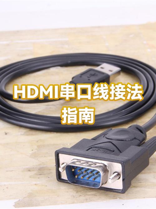 vivo手机支持hdmi输出吗