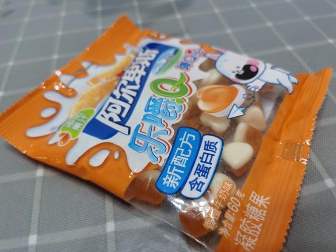 去哪儿网q糖怎么用