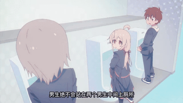 owflower第一季免费观看截图