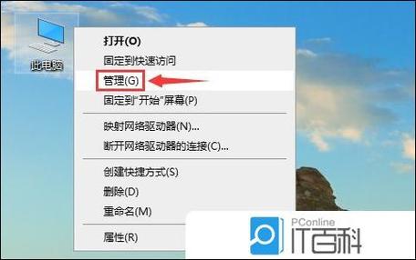 win10系统分辨率调不了缩略图