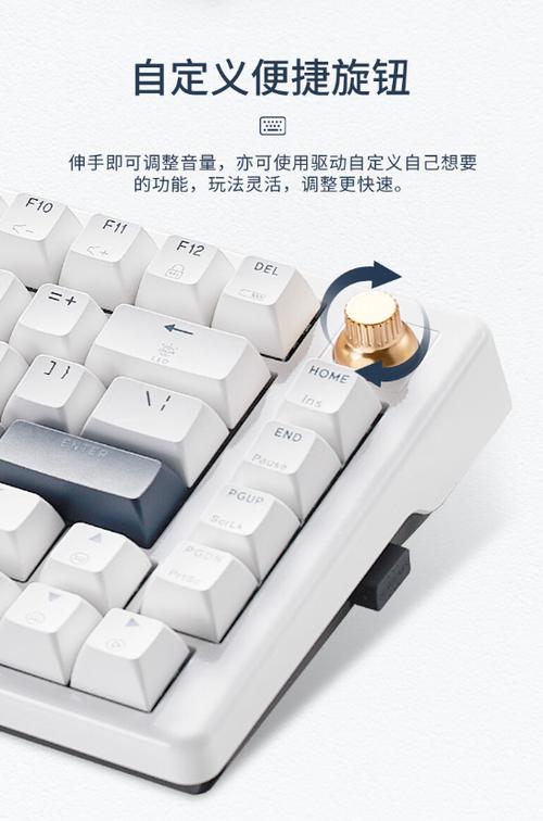 讯飞输入法自定义键盘布局