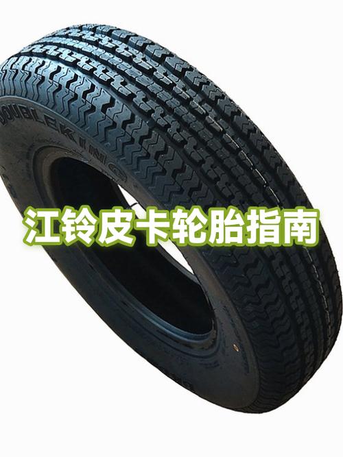 轮胎店最怕三个投诉