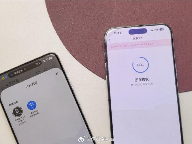 vivo能和苹果隔空投送吗