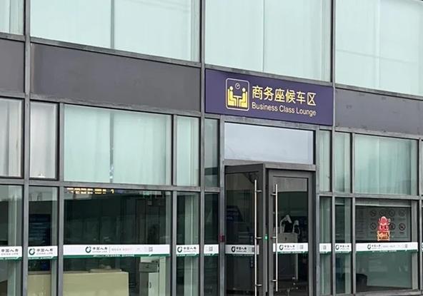 动车在火车站乘坐的原因