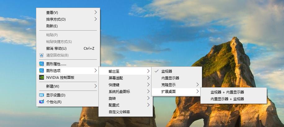电脑右键刷新反应慢