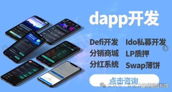 云算力手机挖矿平台app