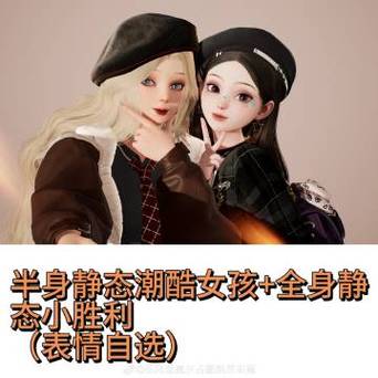 守护球球兑换码2023