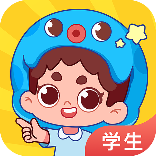 出口成章vip怎么免费领取