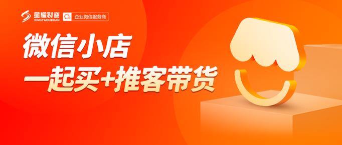 热点用的是流量还是wifi截图
