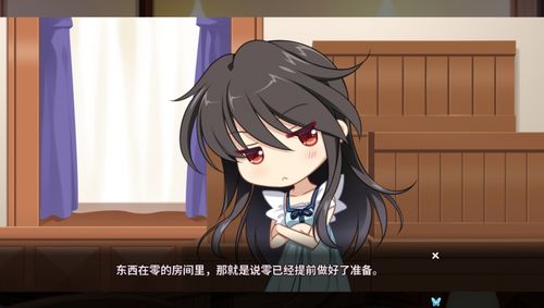 月影魅像汉化版1.5.8安卓版特色介绍