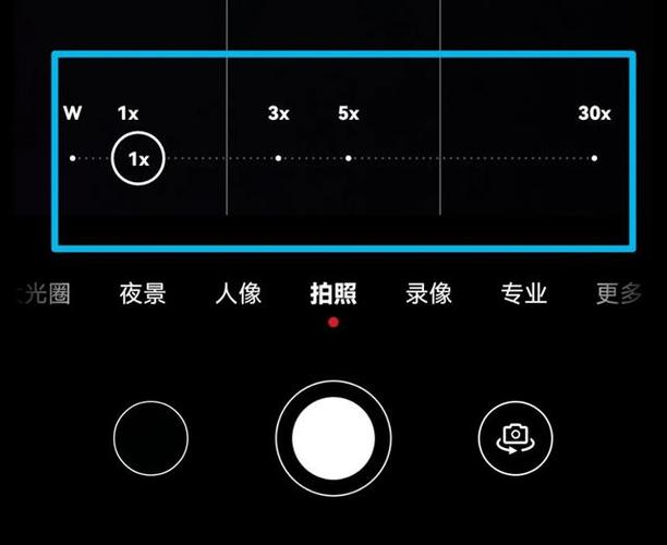 手机拍照自拍怎么设置