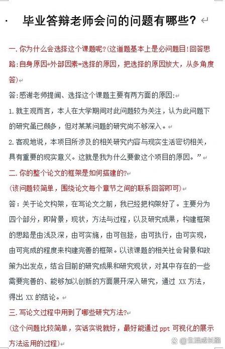 oracle面试必问10道题及答案