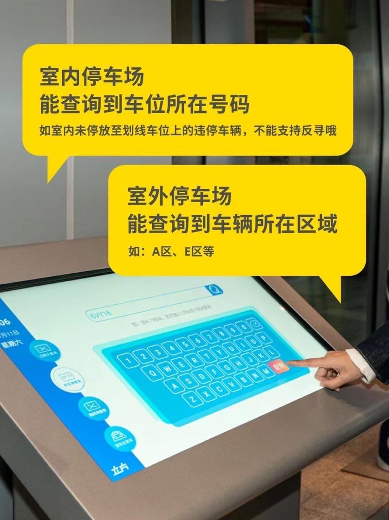 车辆档案被锁还能开吗