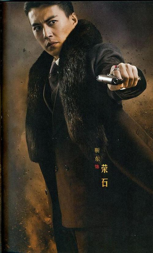 箭在弦上完整版下载