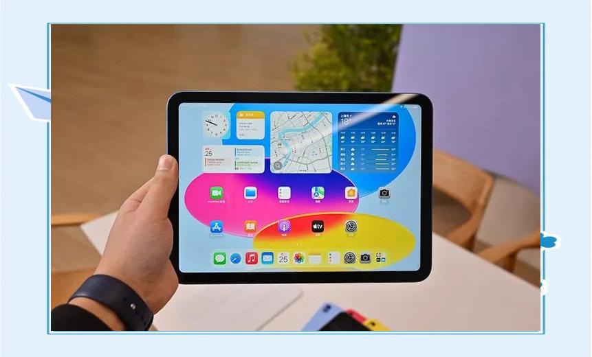 ipad声音出现破音