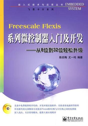 为什么switch更新软件那么慢截图