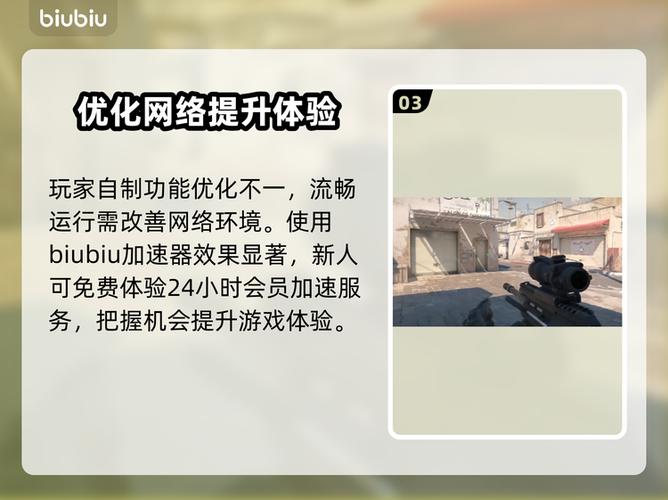 cs2国服不能创意工坊吗截图