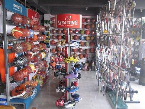 厦门体育用品店搬到哪里游戏截图