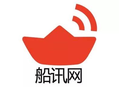 船讯网app下载手机版官网截图