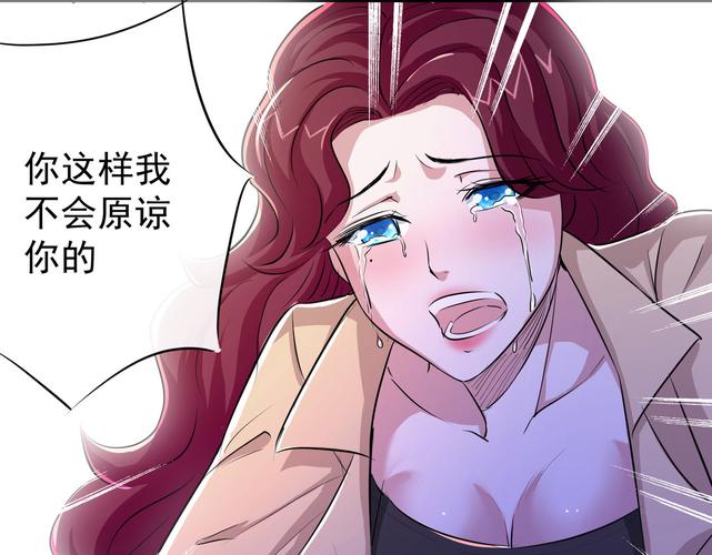 最强猎人全文免费阅读缩略图