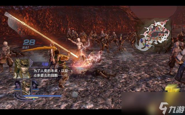 无双大蛇2全武将解锁真结局攻略