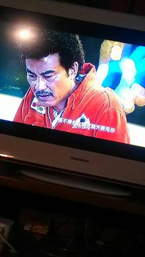 电视偶尔显示绿点