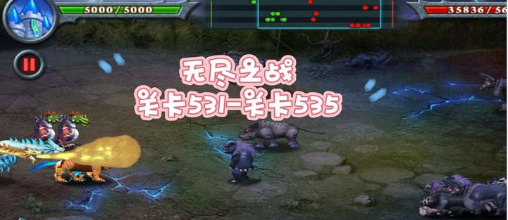 无尽之战破解版无限金币水晶下载缩略图