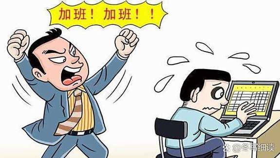 男朋友事业遇到困境没有心情约会说