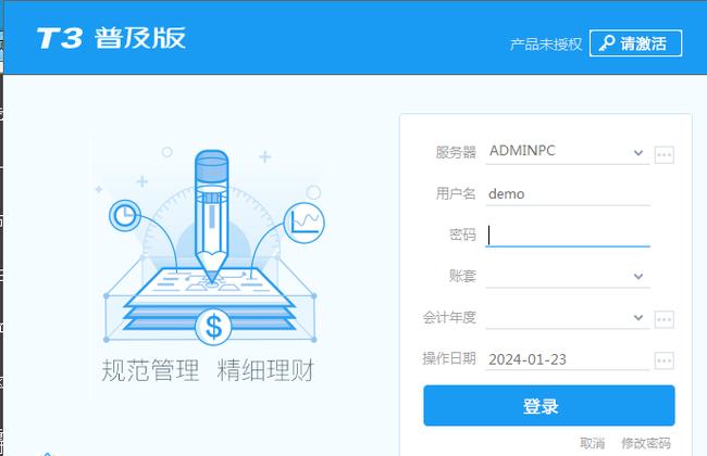 中币老用户还能恢复吗缩略图