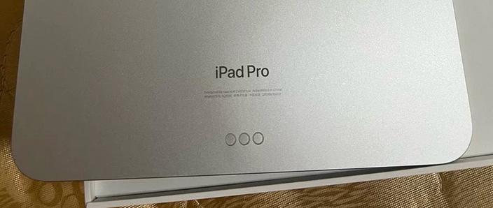 ipadpro11寸电源键松动