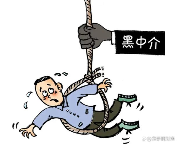 闲鱼一旦拉黑你意味着什么