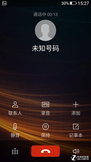 金立来电话不显示接听界面