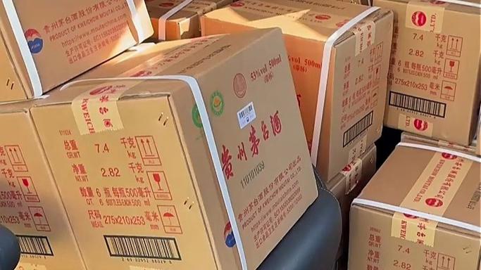 整箱茅台如何长期保存