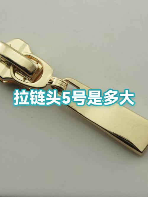 快速安装拉链头小妙招