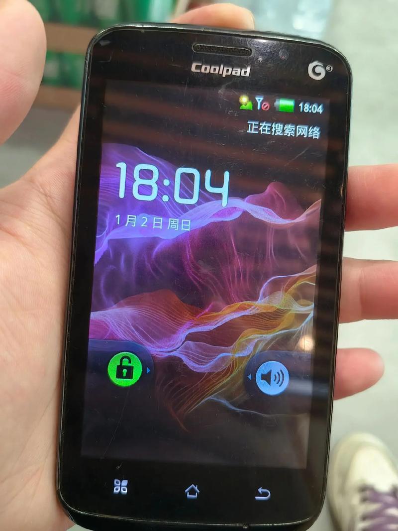 酷派手机黑屏开不了机图标