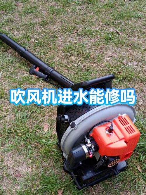 吹风机进水了还能用吗