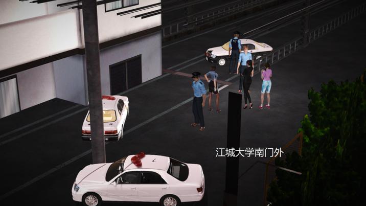 罪魇 全彩漫画