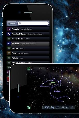 软件星空