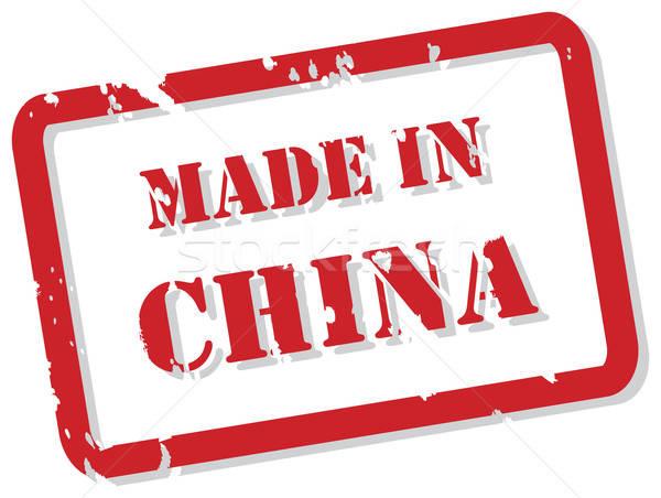 madeinchina系统中设置app安装程序禁止And