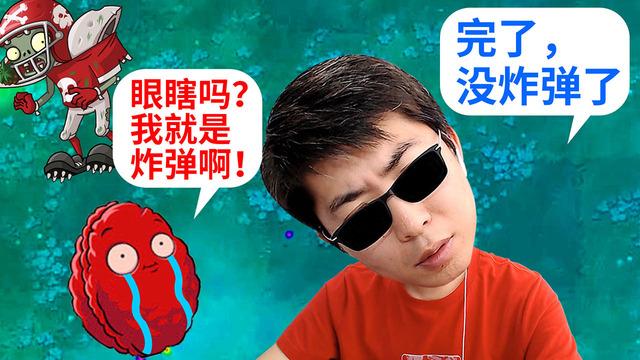 下载小游戏app