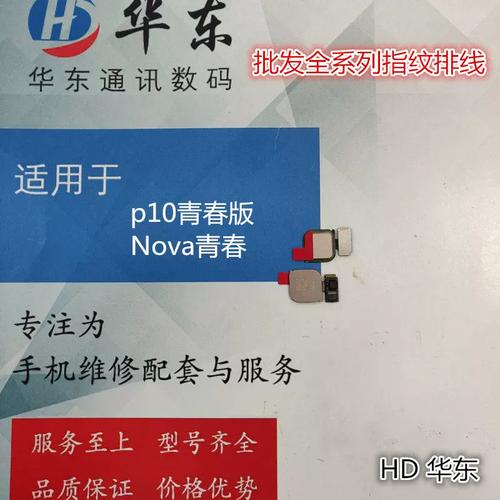 解除未成年模式