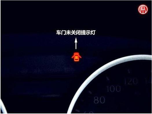车门灯旁边的指示灯一直在闪