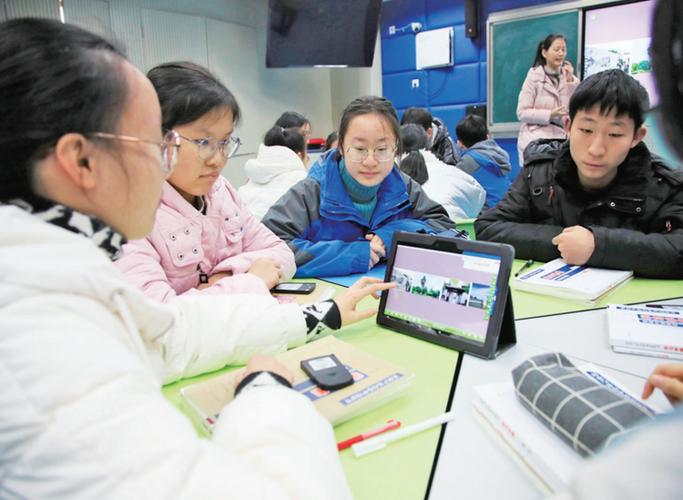 学生空间7天网络