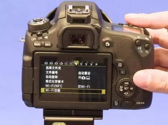 佳能相机760d使用教程缩略图