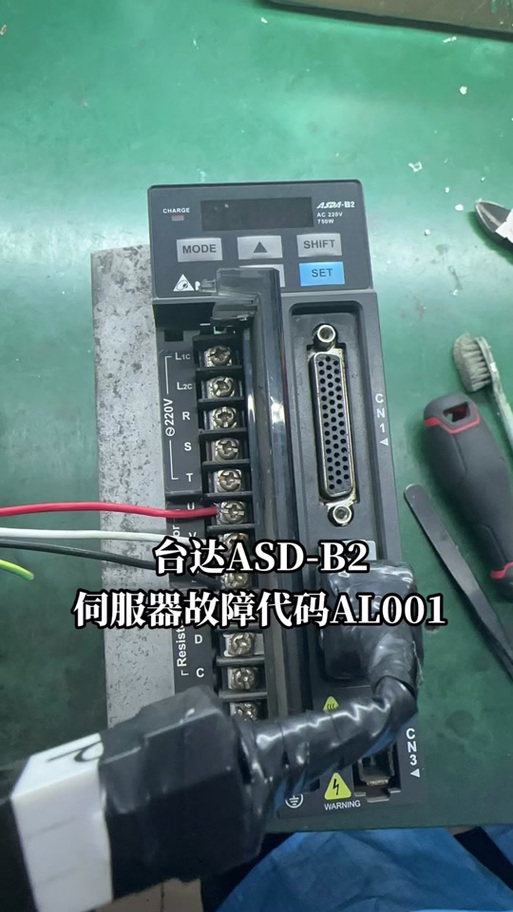 台达伺服的功能介绍游戏截图