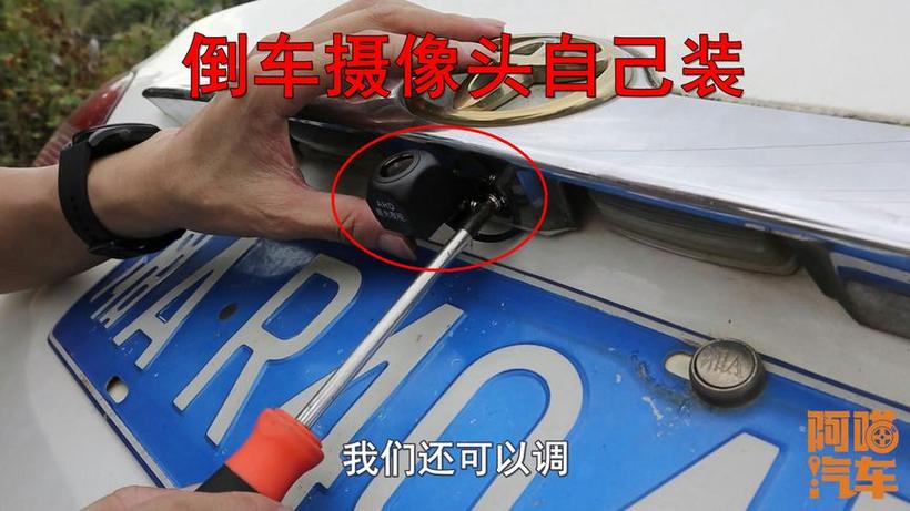 摄像头倒着安装可以吗