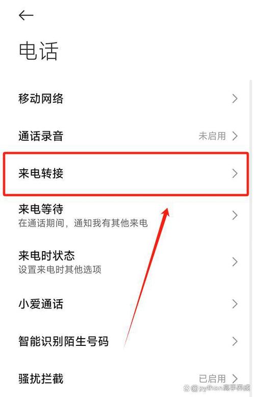 手机莫名其妙无法接通什么原因