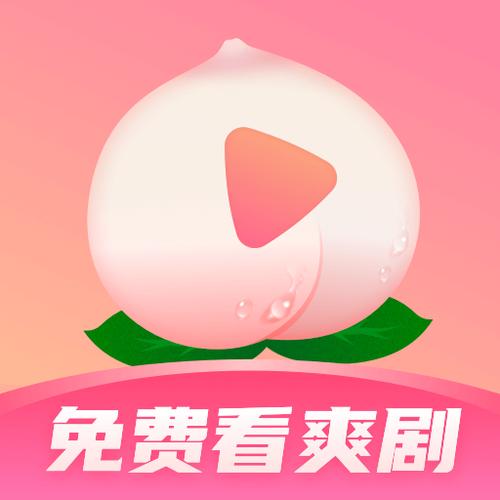 剧追追app官方下载免费最新版缩略图