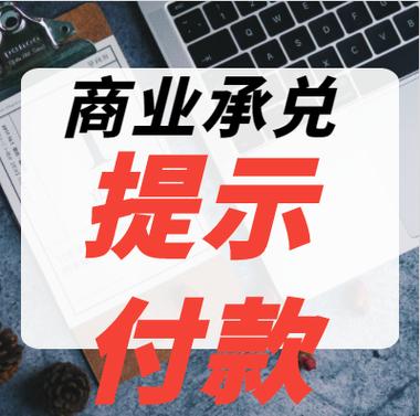 闲鱼我已拍下待付款图片截图
