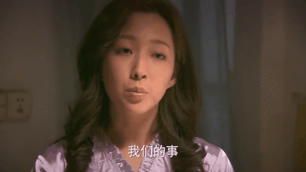 相爱十年电视剧高清版图标